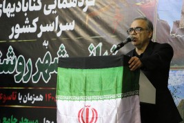حفظ سلامت مردم از مهم‌ترین جلوه‌های کرامت انسانی است