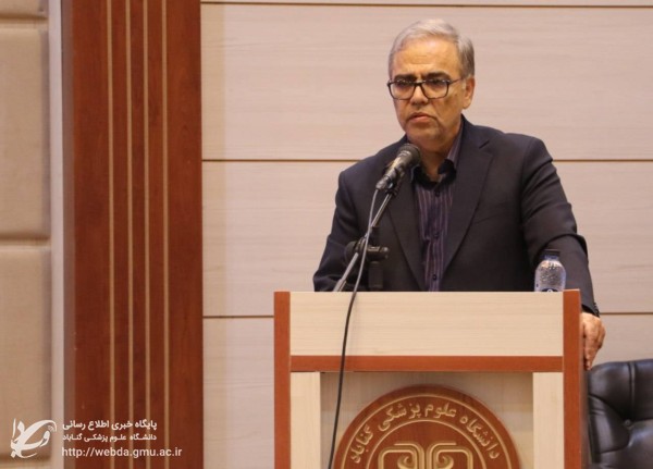 Dr.Khajavi