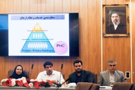 برگزاری کارگاه آموزشی آشنایی با برنامه ملی پزشکی خانواده و نظام ارجاع با رویکرد عوامل اجتماعی مؤثر بر سلامت